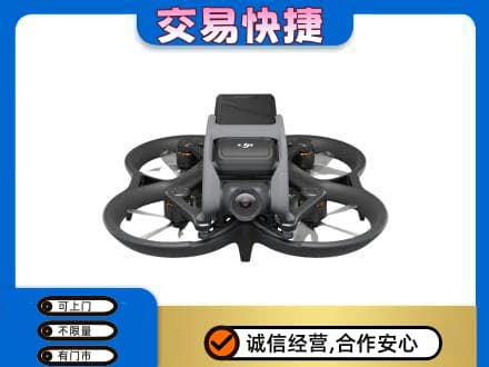 怀宁县回收无人机