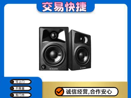 怀宁县回收音响