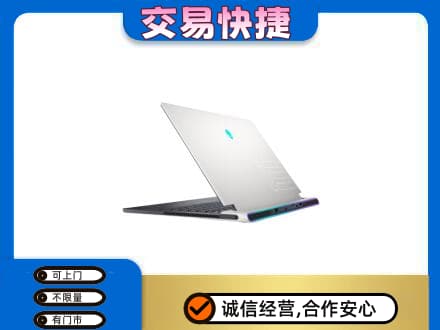 怀宁县回收电脑