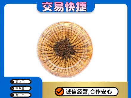 怀宁县回收虫草礼盒