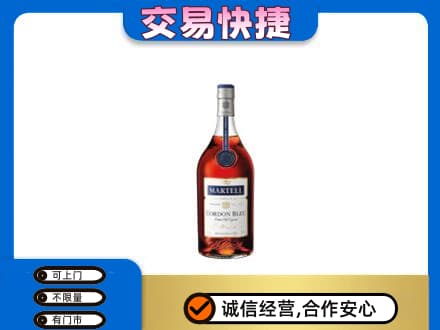 怀宁县回收蓝带
